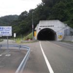 黄金トンネルは道内最長の4941m